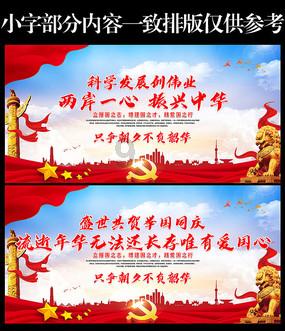 免费在线匿名聊天入口