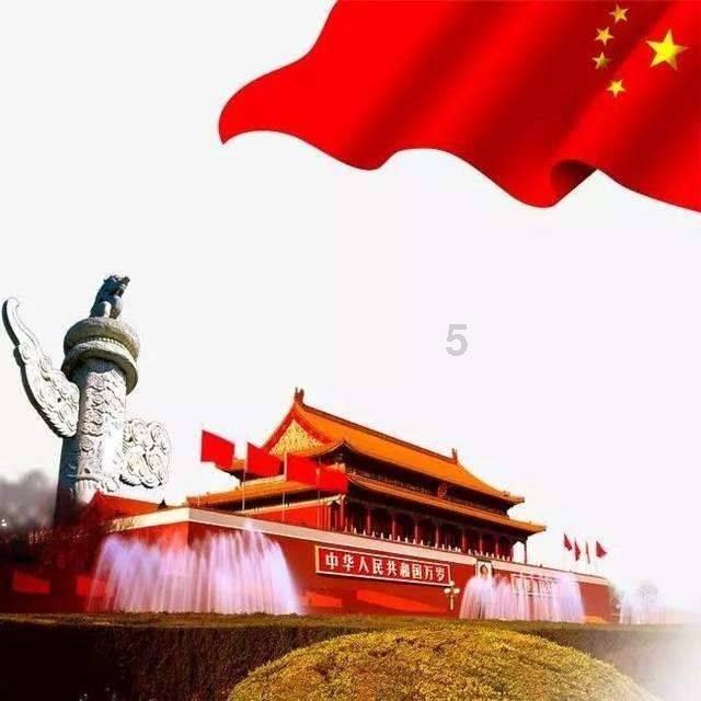 杭州瑜瑶“私募跑路事件”又炸雷!A股公司英洛华宣布:1.2亿理财仅收回437万!
