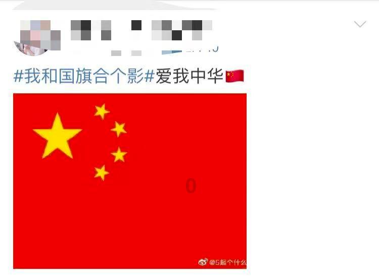 蝴蝶领结