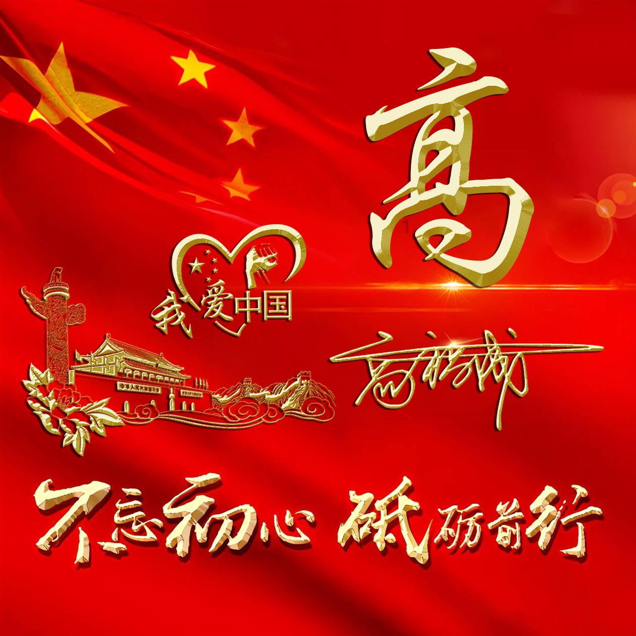 影视工厂