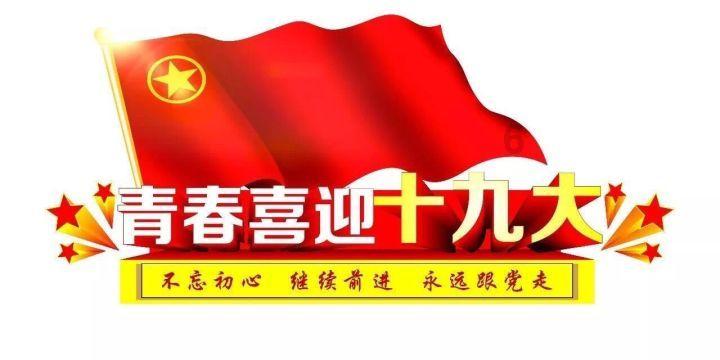 尘埃3