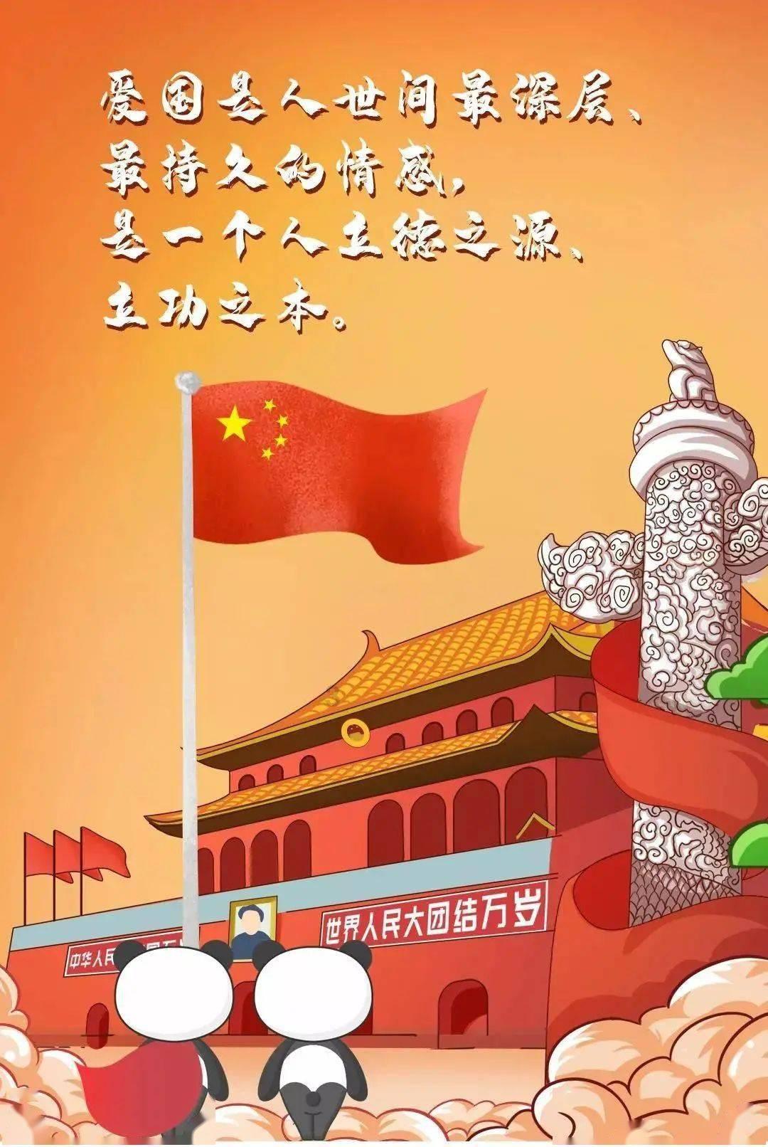 里弗斯多高游戏画面