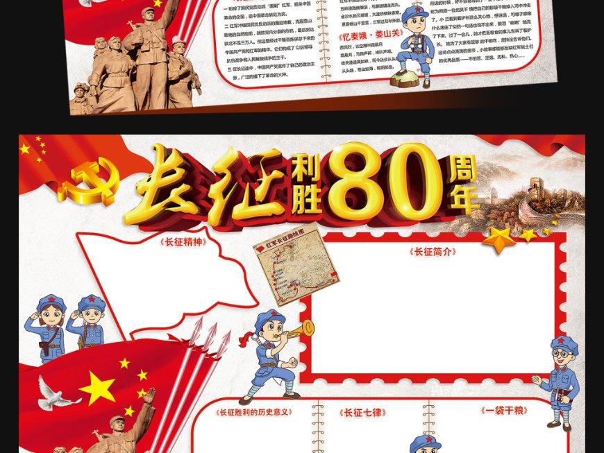 燃烧吧大脑装瓶子游戏