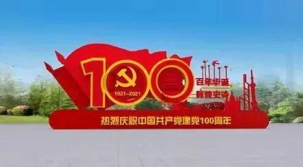 中新健康丨上海推进儿童友好医院建设 鼓励医疗机构成立家委会