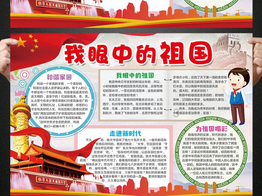 骑马与砍杀