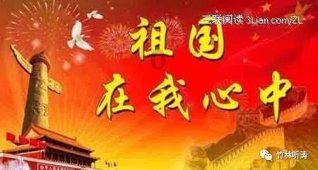 豆娃奥特曼