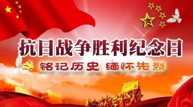 像素排球大作战