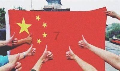 2024届高校毕业生京蒙地区专场网络双选会2月1日启幕