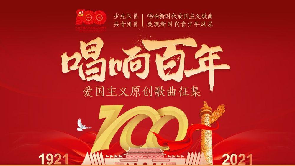 “年纪轻轻工资就达到了3200”是什么梗？