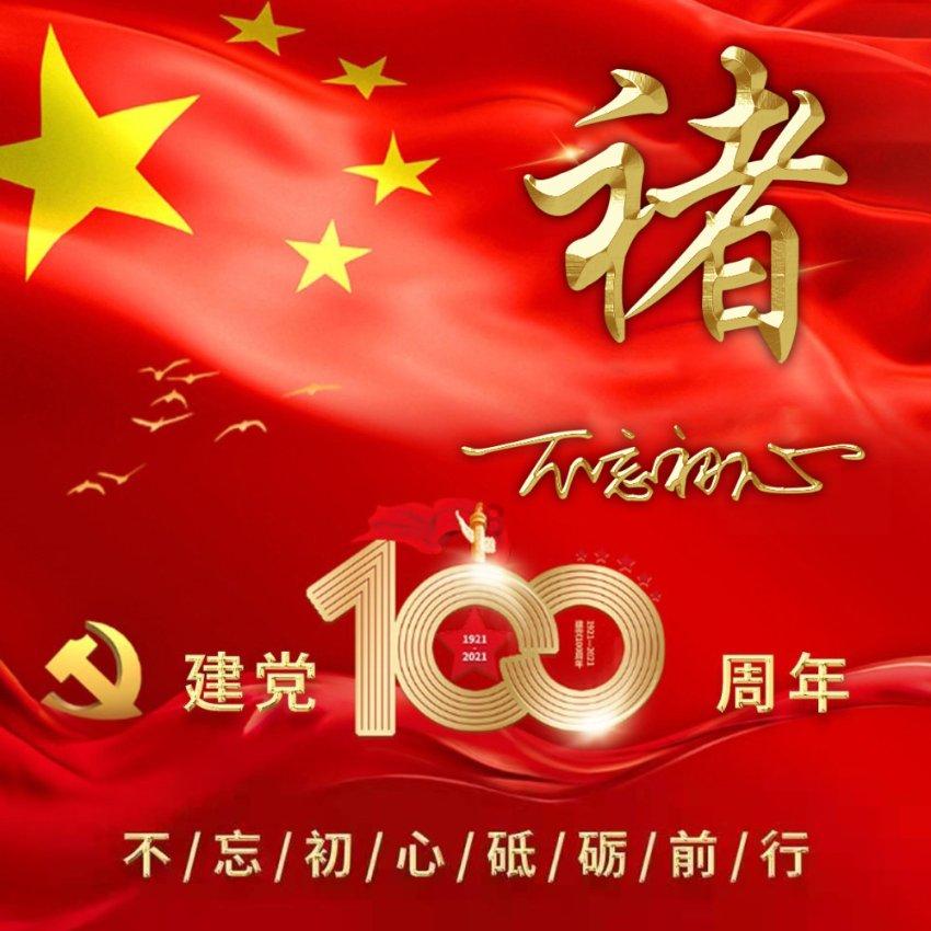 空中大战斗