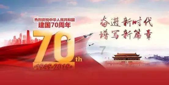 太空射击者