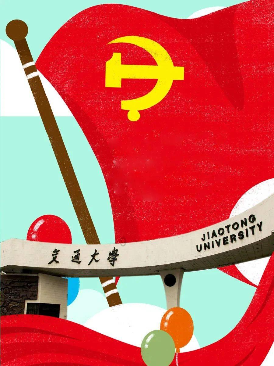 管理员工的方法和技巧？游戏画面