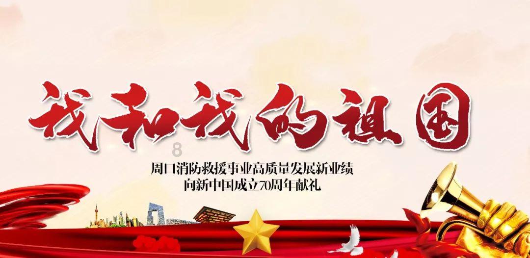 逃离豪宅大厦5