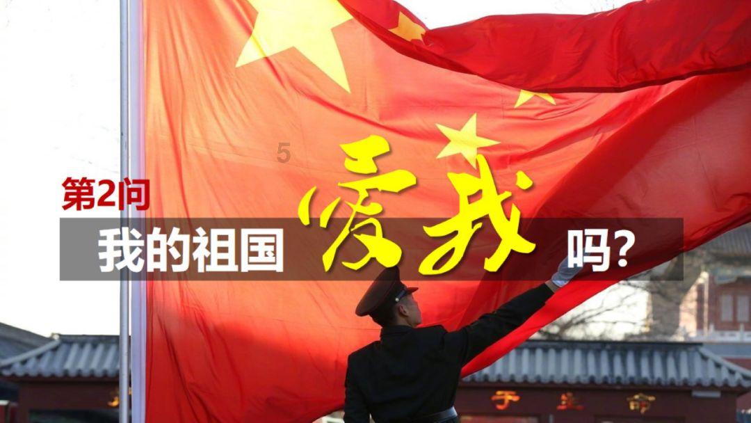 农村当村干部有年龄限制吗？为何都年纪大的在当？游戏画面
