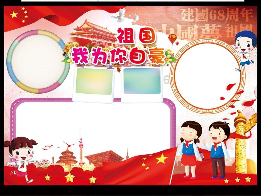 精彩乒乓球赛