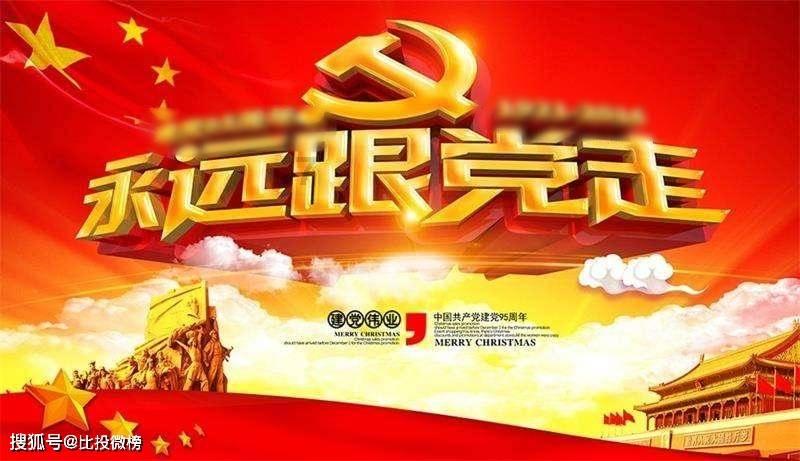 向战而行练精兵 聚焦实战保安全|兴义消防开展大型城市综合体无预案拉动实战演练