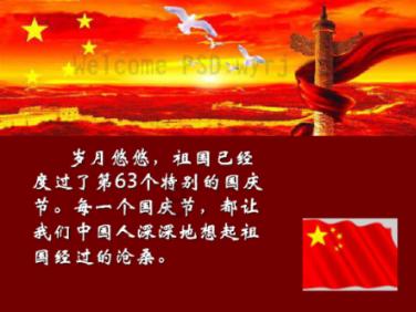 《死亡搁浅2》即将发布新预告片