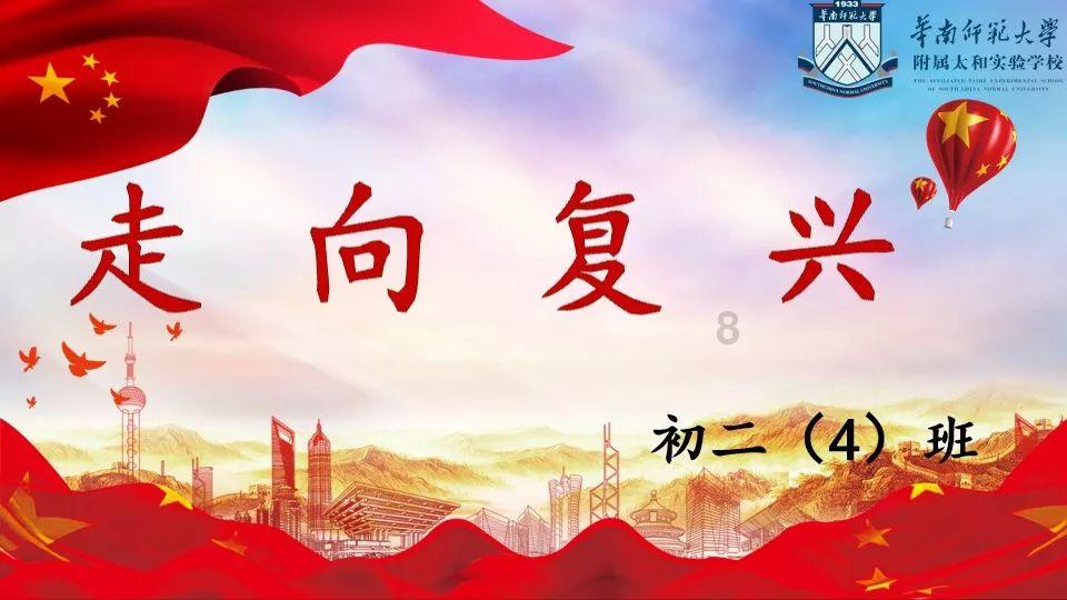 火拼萌萌消