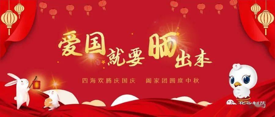 依维柯卡车拼拼看