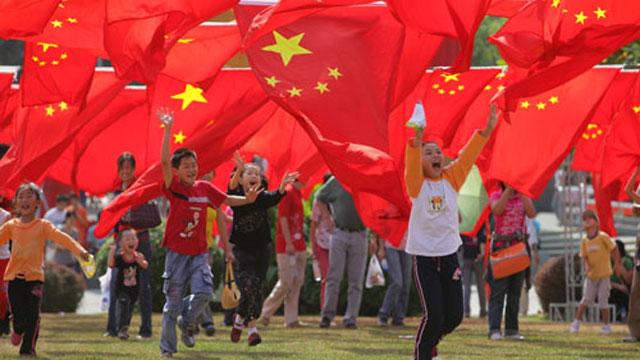广州国资“准公益第一股”上市