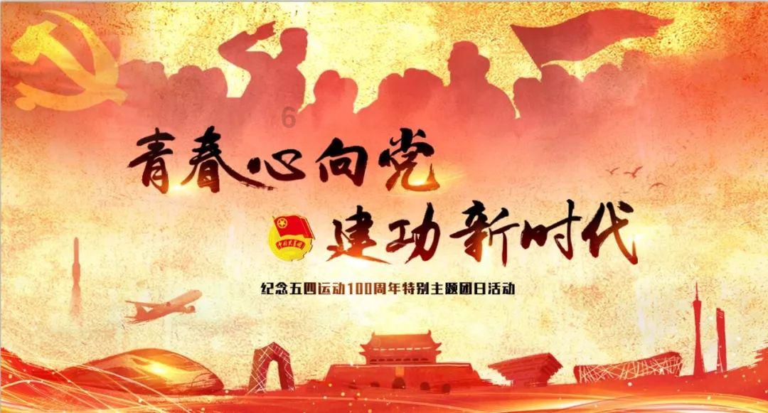 大话2免费版