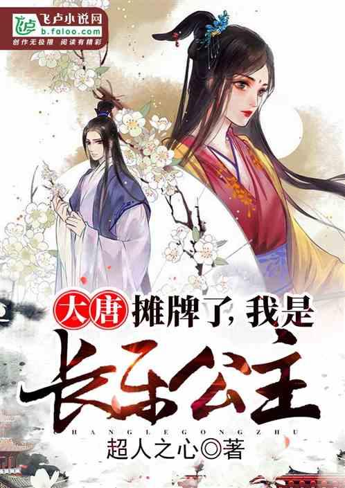 用影片妙解北疆文化叙事