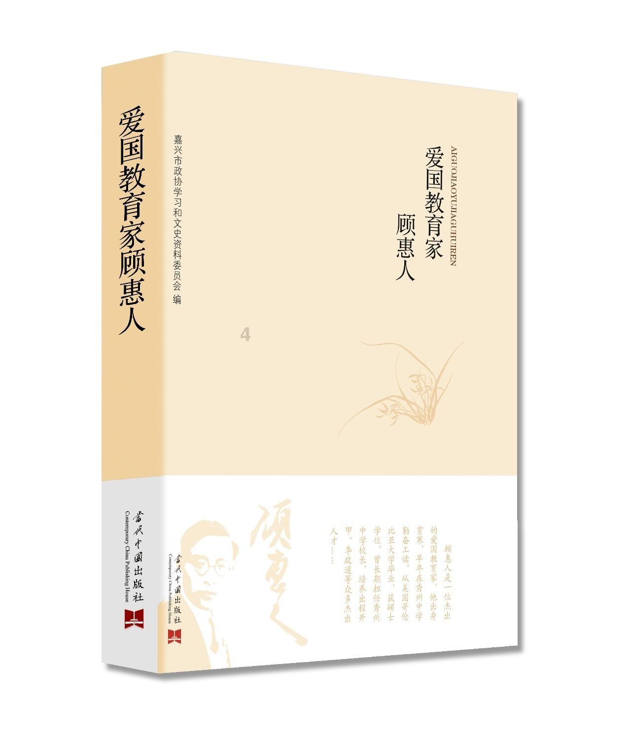 天使之战奇迹手游官网游戏画面