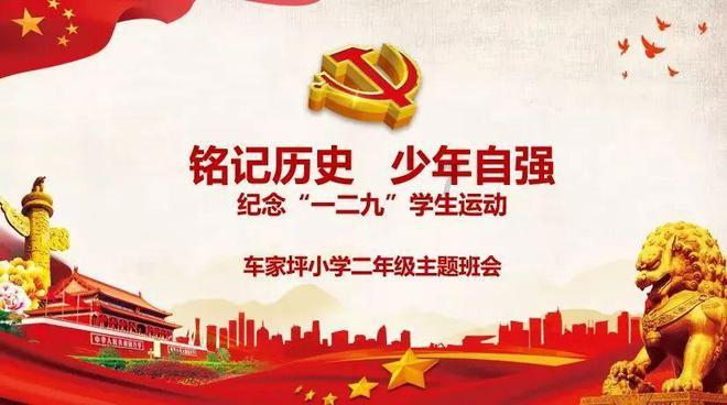 神秘侦探
