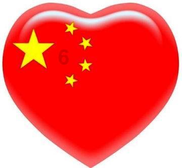 海岛大亨3