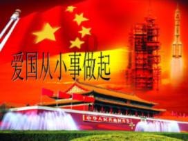 2024年春风行动30日启动