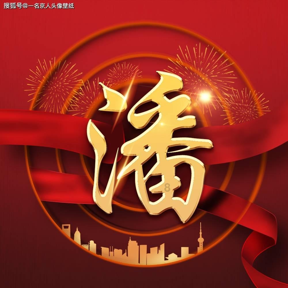 救援美丽小姑娘