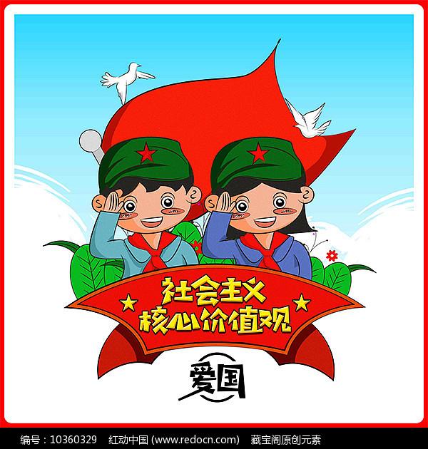 时尚可爱的准妈妈