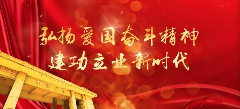 逗小猴开心系列199