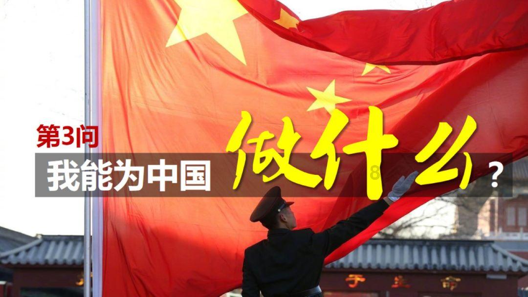火箭联盟
