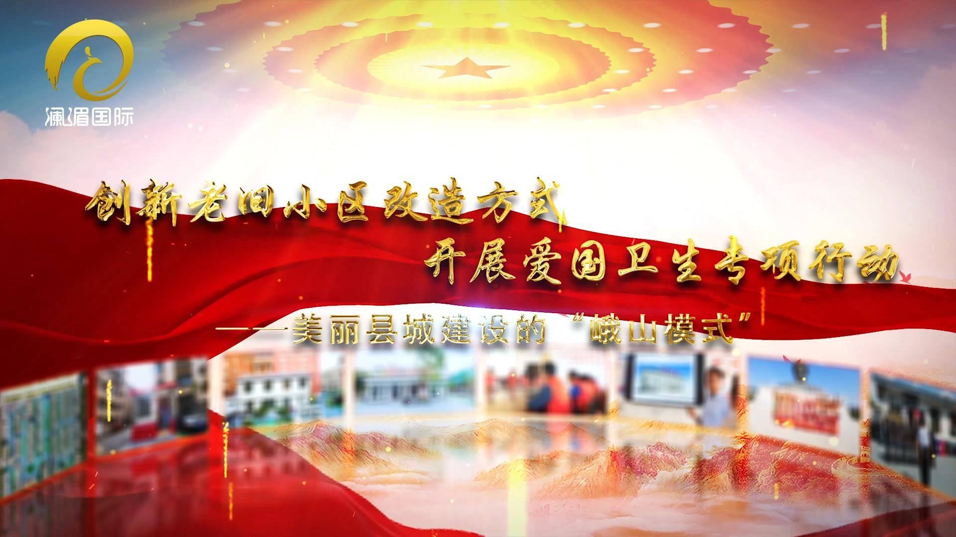 TFboys陪你做暑假作业