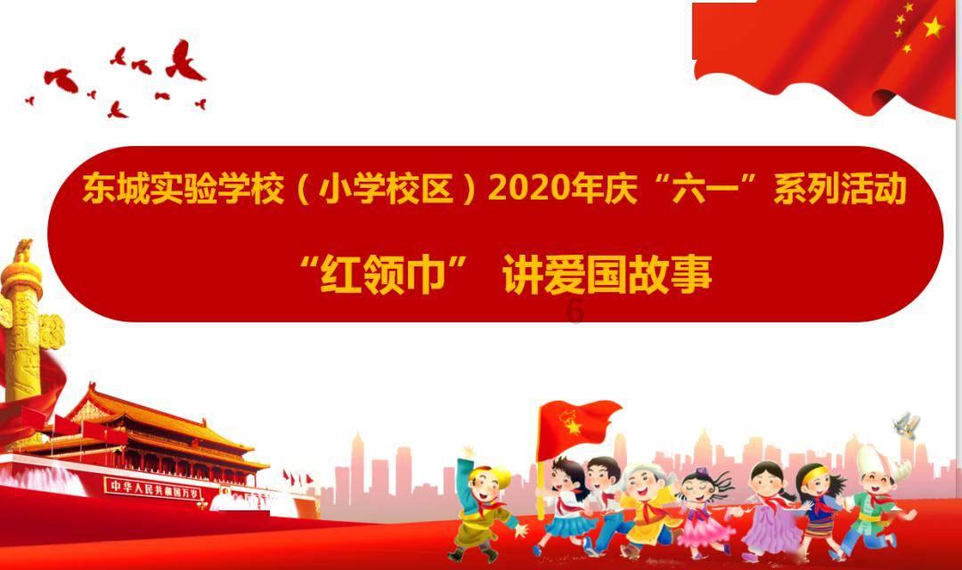 逗小猴开心系列175