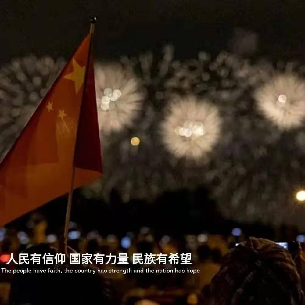 北控失利，邹雨宸桑普森努力无果，陈国豪崩盘成败关键