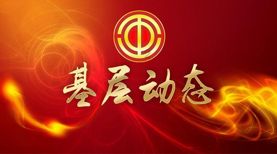 小勇士救公主