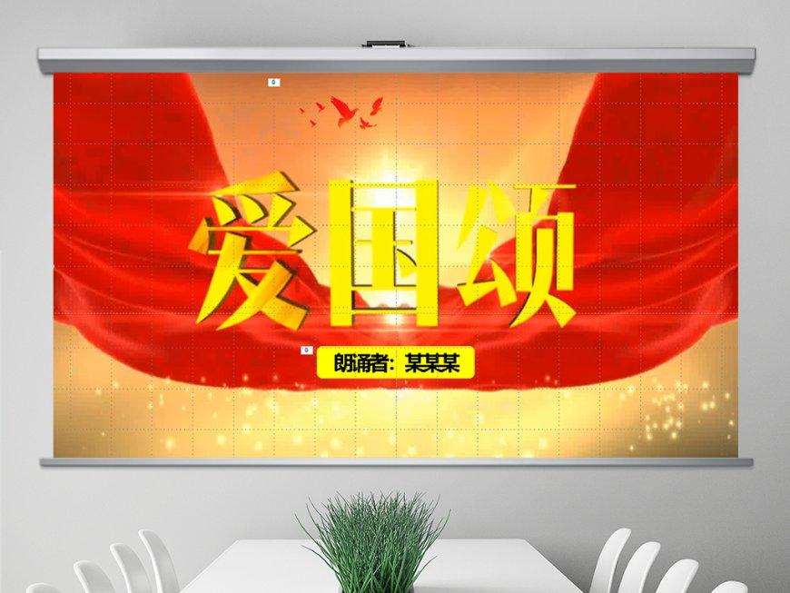 临江仙-忆扶眉战友