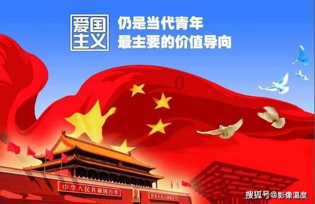 骗子的谎言