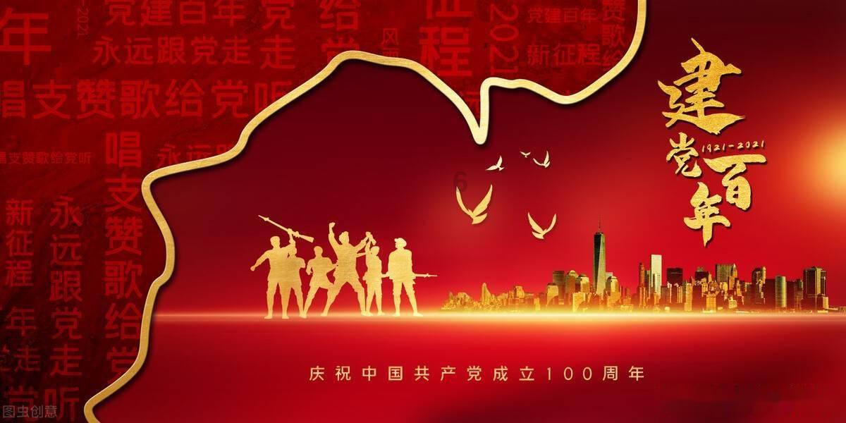 东京迷城