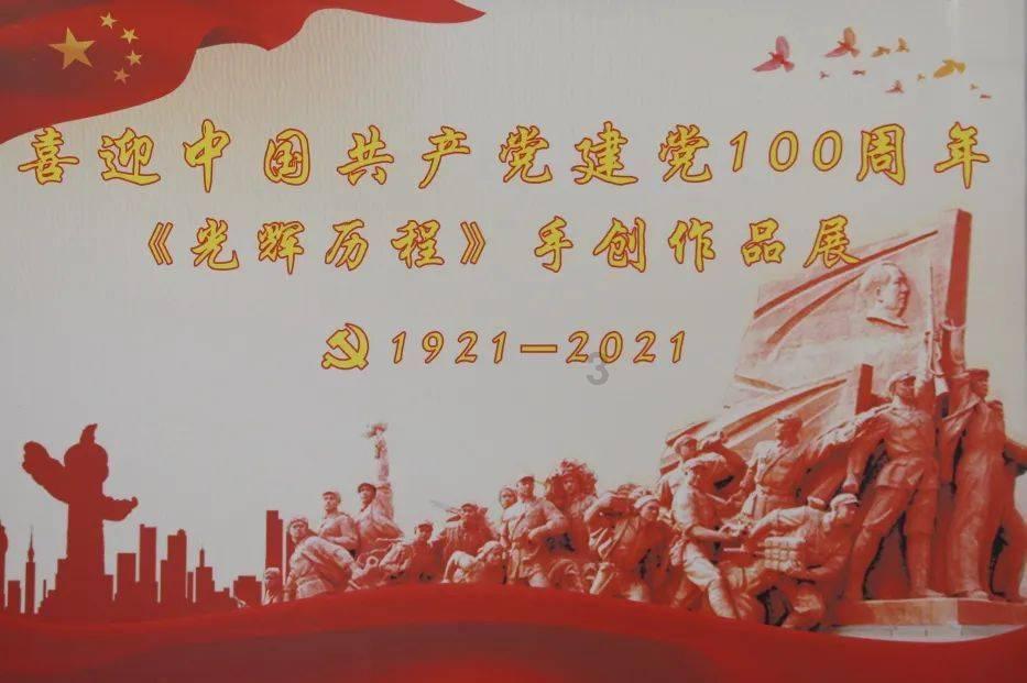 日本与美国签署协议有关从2025年起供应400枚“战斧”导弹