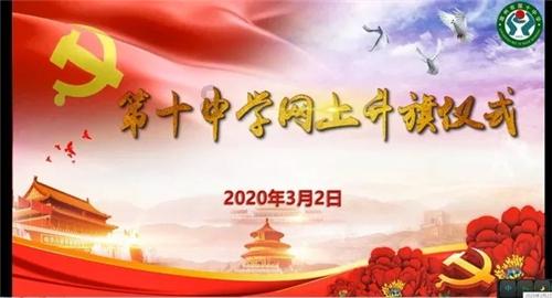 逃离逃犯藏身之处