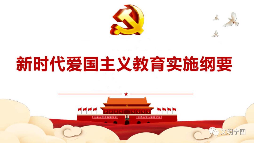 十字键死区是什么？游戏画面
