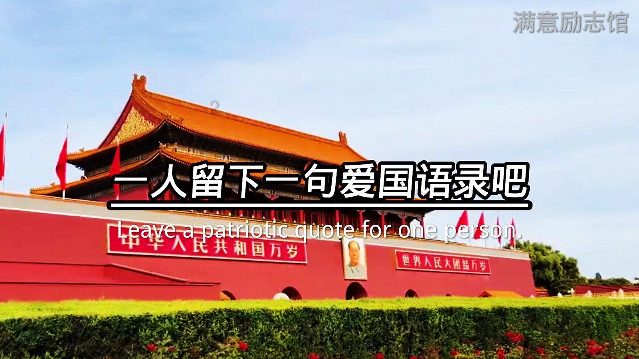 两会声音丨两会话医疗， 看委员们如何“健”言献策