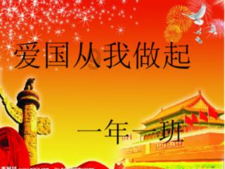 中国队包揽冬青奥会U型场地技巧冠亚军