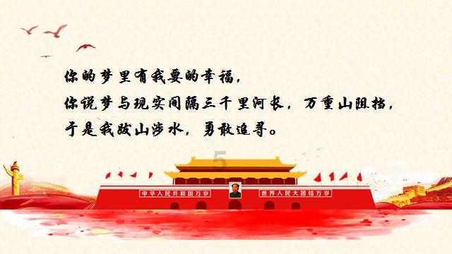 美图秀秀下载2023最新版