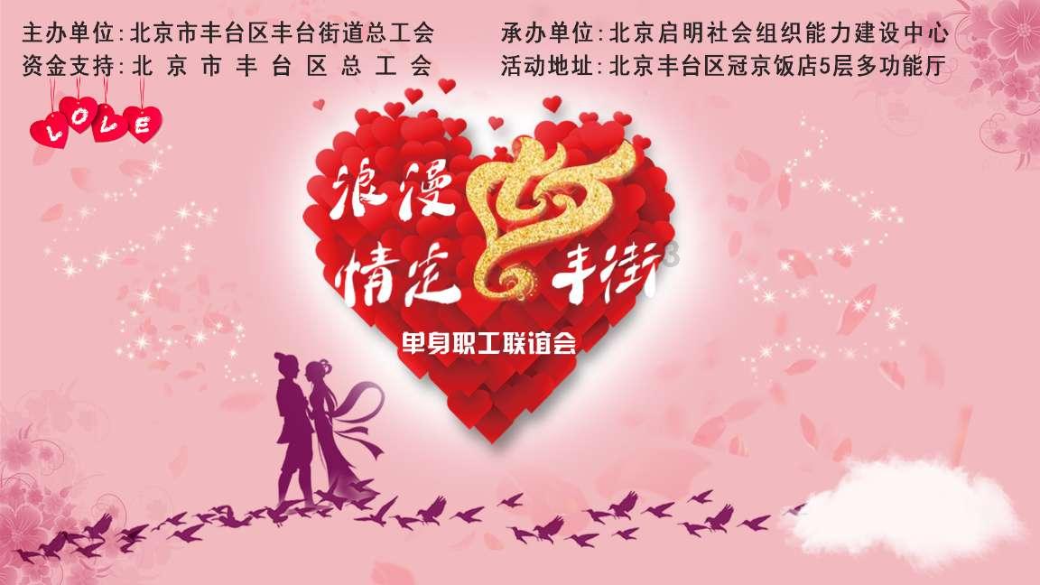 多彩时尚美发沙龙