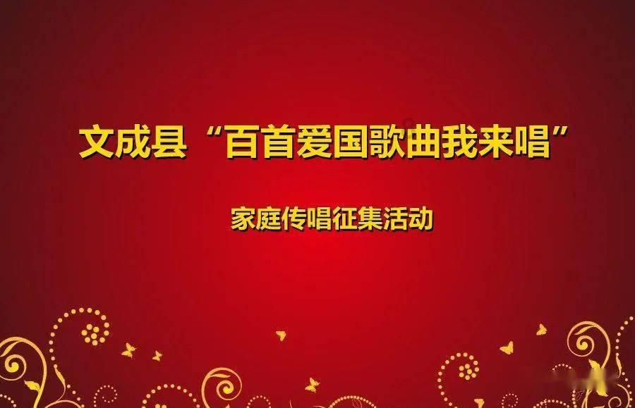美国末日