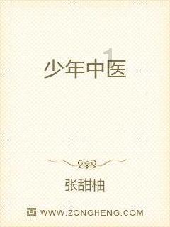 殡葬行业的就业前景怎么样?你就业时会考虑么？游戏画面